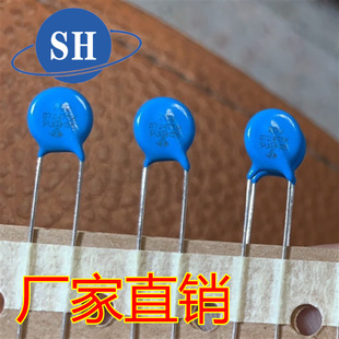 07D471K 470V  编带 包装 防雷电阻 保护电阻直插环保ZOV压敏电阻