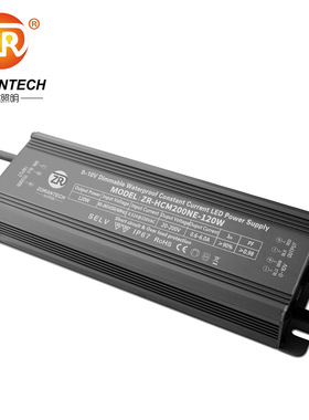 0-10V调光电源120W泛光灯恒流防水LED驱动电源控制器PWM调光电源