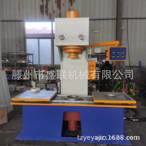 160吨单臂压力机 可移动工作台 C型油压机 规格型号可定做生产