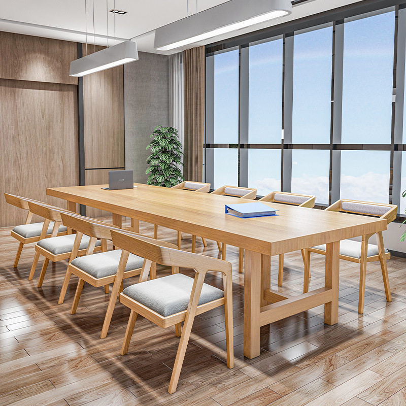 北欧实木办公桌椅组合原木色办公室职员工作台简约公司大型会议桌