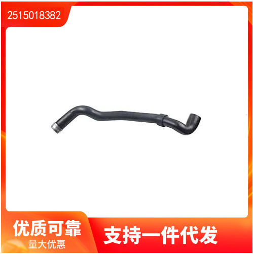 2515018382适用于奔驰R级W251冷却液水管