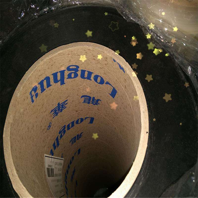 0.5mm黑色耐高温绝缘PC,防火绝缘材料
