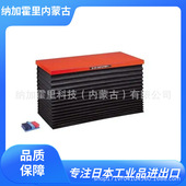 0713J TOSEI 2000 GLE 1000 东正车辆 升降平台