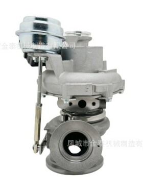 MGT2256S 769155-5015S 793647-5009S 821719-5002S 821719-5003S