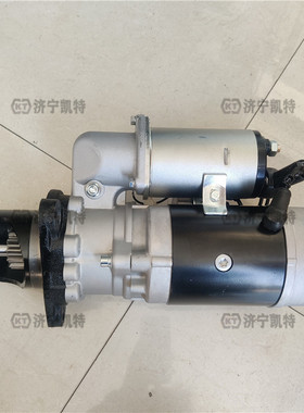 WA470-3轮式装载机配件 发动机起动机600-813-6610/6611
