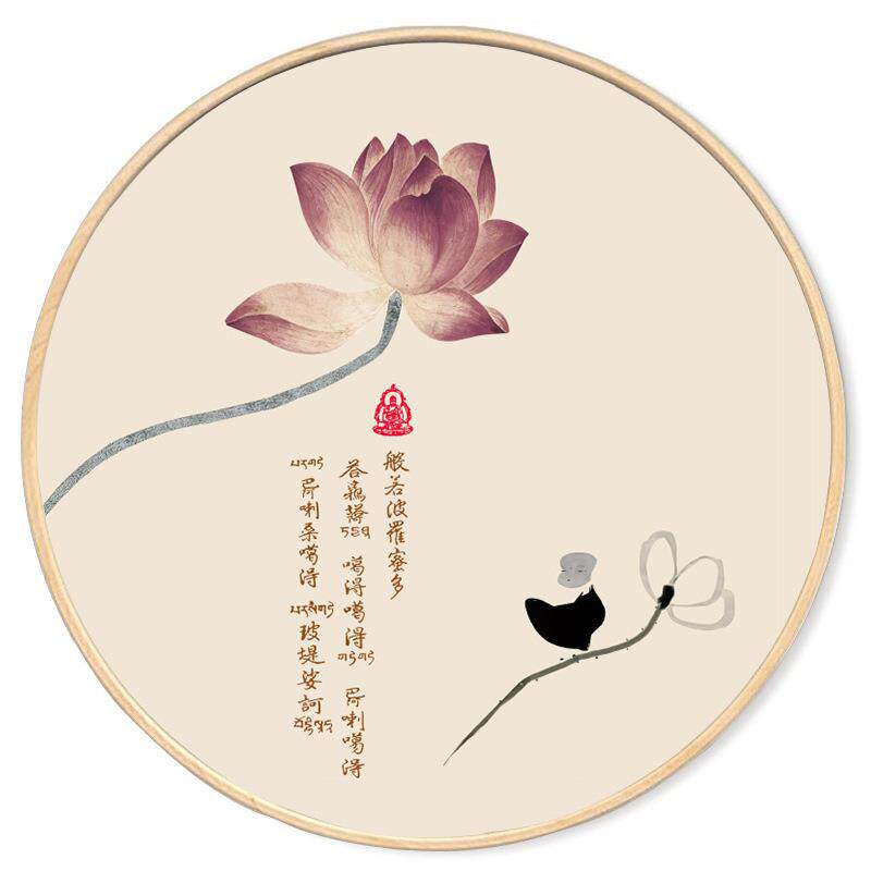 新中式玄关心经挂壁画茶室禅意圆形画框装饰画佛经书法字画