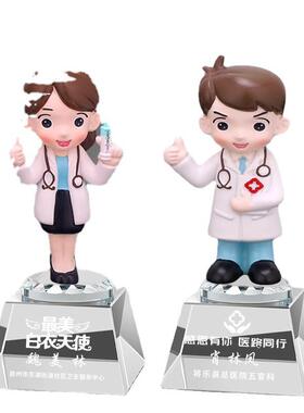 创意奖杯512护士节医师节819退休纪念礼品水晶奖杯摆件送男女护士