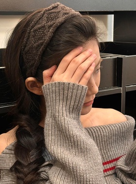 秋冬美拉德咖色宽边针织发箍女款2025新款高颅顶头箍日常外戴发饰