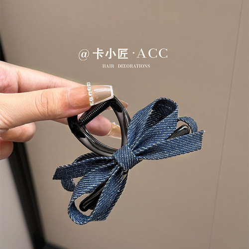 抓夹简约牛仔蝴蝶结女高级感发夹