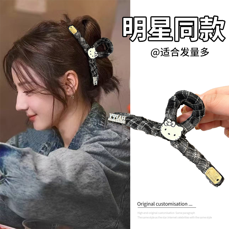 抓夹女高级感2025新款鲨鱼夹发饰