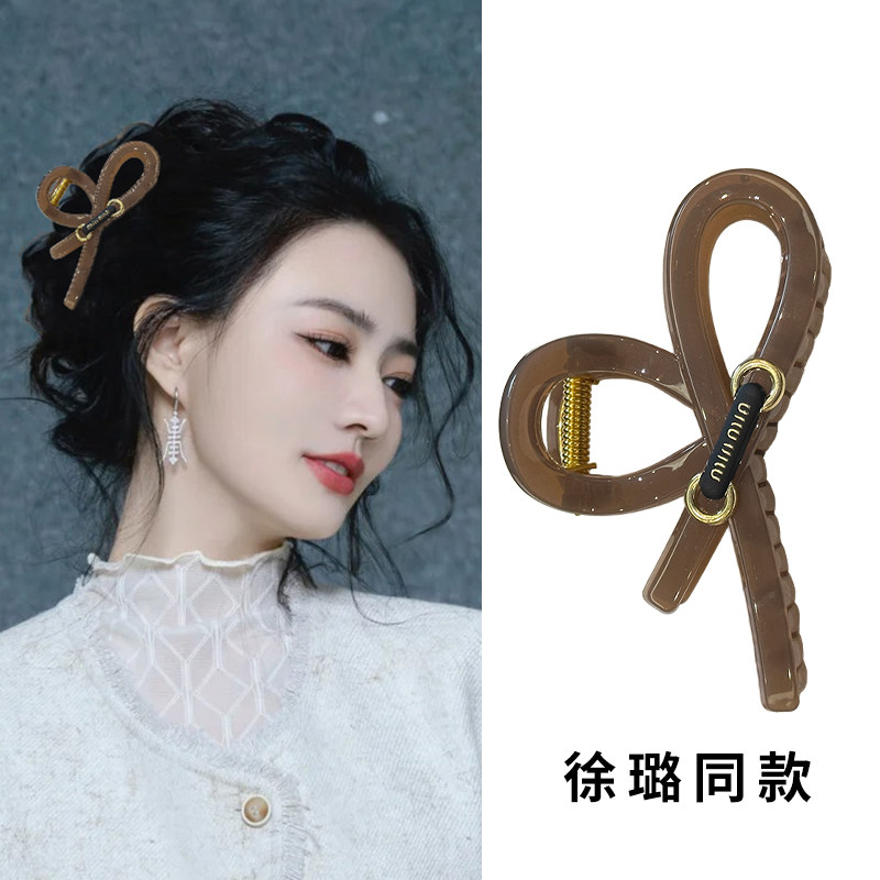 徐璐同款蝴蝶结头发抓夹女高级感2026新款后脑勺鲨鱼夹子头饰发夹