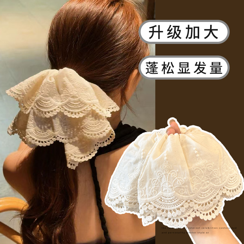 氛围感蕾丝大肠发圈女高级感洋气时尚低马尾发绳气质绝美头绳发饰