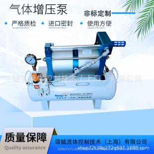 工业领域增压泵气动气体增压泵气驱空气增压泵厂家