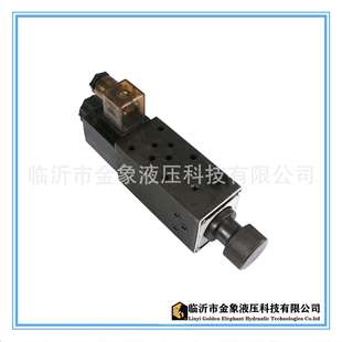 12V 常闭 电磁节流阀FMS 电磁调速阀 220V 常开 24V