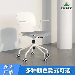 电脑椅学习椅子学生久坐舒服书桌椅家用舒适办公座椅人体工学椅子