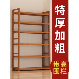 家用客厅实木置物架子简易落地储物收纳隔板靠墙酒柜小书架卧室竹