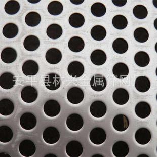 热镀锌冲孔网金属冲孔板厂家圆孔穿孔板源头厂家