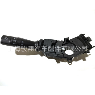 转向开关93410-1U110 93410-1U111 93410-2M110 93410-2M115
