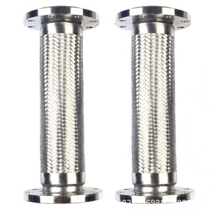 外丝内丝螺纹不锈钢法兰波纹管 耐高温耐腐蚀  DN50mm