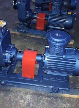 50ZX14-35PB耐腐蚀化工自吸泵