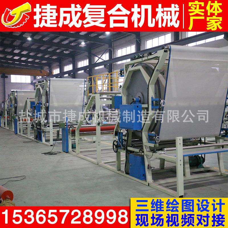 热销多功能网带油胶复合机无纺布油胶贴合机贴面机