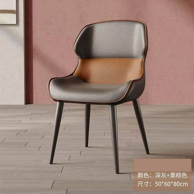 北欧意式家用餐椅轻奢高级酒店网红现代简约休闲凳子餐厅靠背椅子