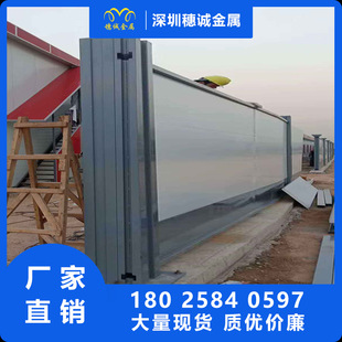 深圳工地镀锌钢板围挡公路施工挡板市政工程工字钢结构装配式围蔽