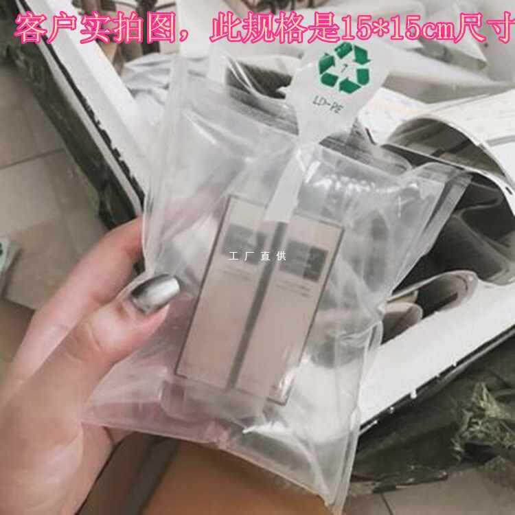 6E3X透气葡萄充气袋气柱袋水果袋中袋缓冲气泡快递保