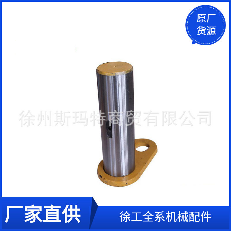 批发徐工原厂配件装载机备件ZA70-200K99Qh7A28G180销轴252800238