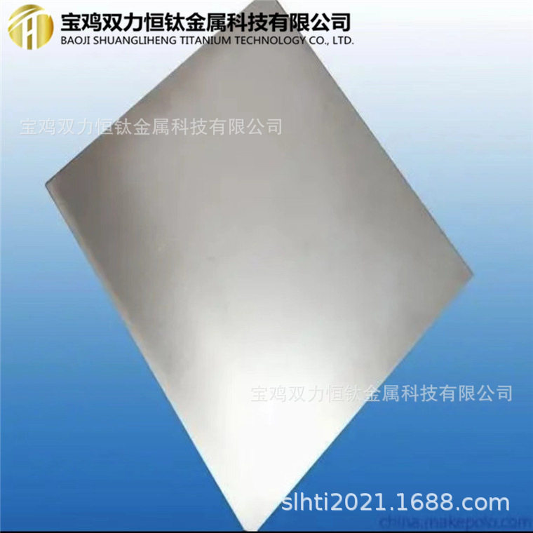 耐腐高强度TA1 TA2 TC4钛板 各种规格 工厂现货