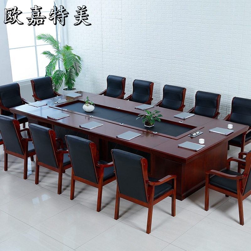 长方形直角会议桌油漆大小型会议桌长桌简约现代洽谈桌椅组合桌子