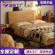 樱桃木猛虎双人床实木床主卧大床头1.5m樱桃木原木风北欧1.8米床