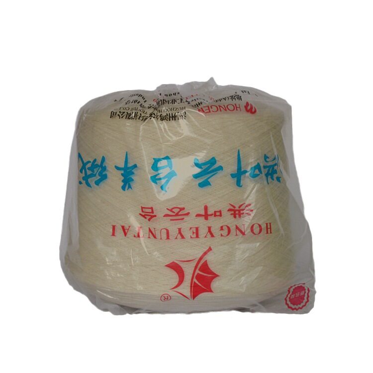 洪叶云台 羊绒线 纱线 纯山羊绒线 粗纺26/2 工厂货 优等品质