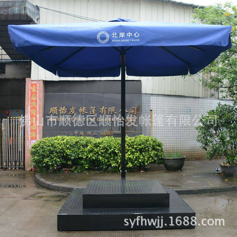 户外印字站岗台小区物业保安形象双层礼宾抗风固定岗亭广告遮阳伞