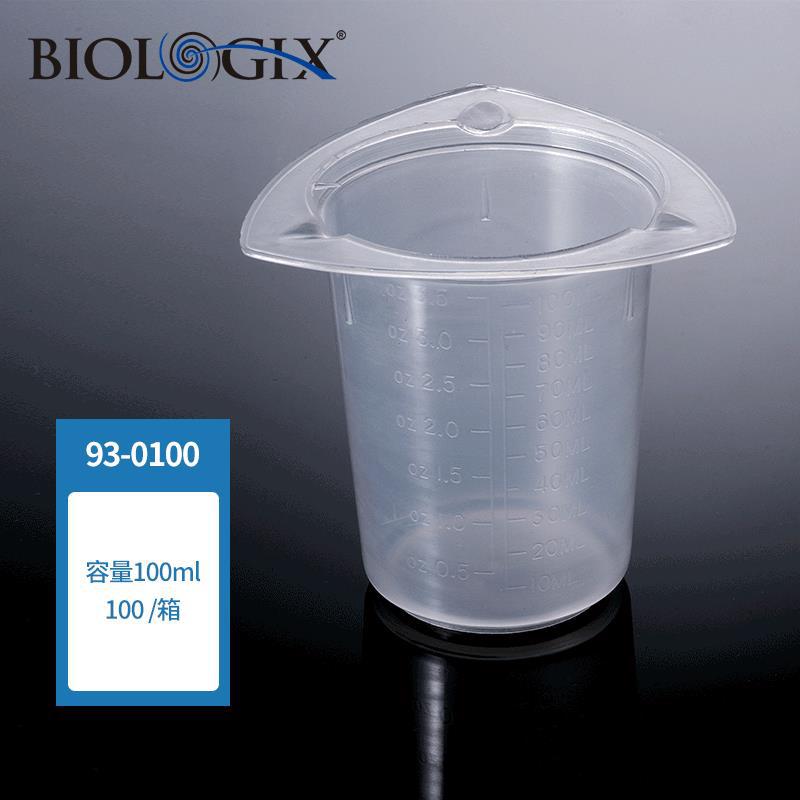 巴罗克塑料量杯——50ml100ml250ml400ml800ml1000ml 93-0100 100