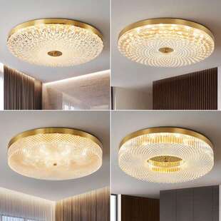 全铜轻奢吸顶灯主卧室灯房间简约现代LED走廊过道阳台灯圆形8082