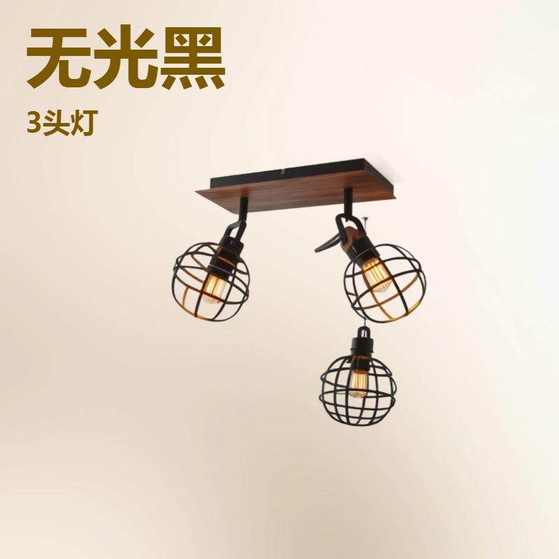 供应灯架配件木纹E27E26E14客厅走廊吸顶灯壳明装多头灯架