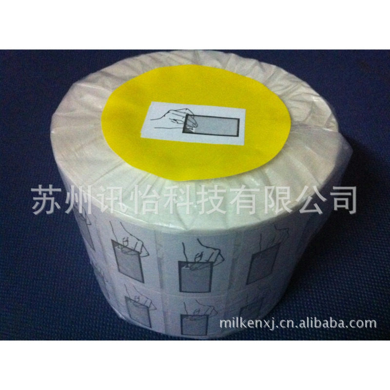 浙江温州LINTEC亮白PET标签90*190单排R21拼-FR1415-50针织机械是