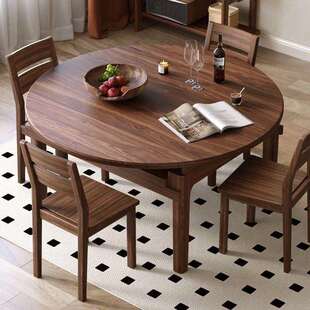 中式黑胡桃木全实木餐桌椅组合方圆两用现代简约家用客厅吃饭饭桌
