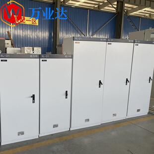 武汉实力万业达供应XL-21型动力配电柜动力箱控制柜