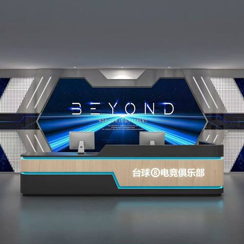 收银台接待前台电竞酒店台球厅小酒馆吧台健身房前台酒店拐角L型