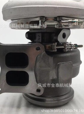 厂家供货 M11发动机HX55涡轮增压器  3590044 3590045