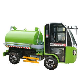 化粪池小型抽粪车电动四轮吸污车自吸自排厕改养殖场