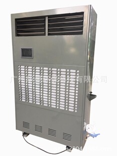 沁岛恒湿机QD-F230A机房档案实验室485除湿加湿一体机 湿膜恒温机