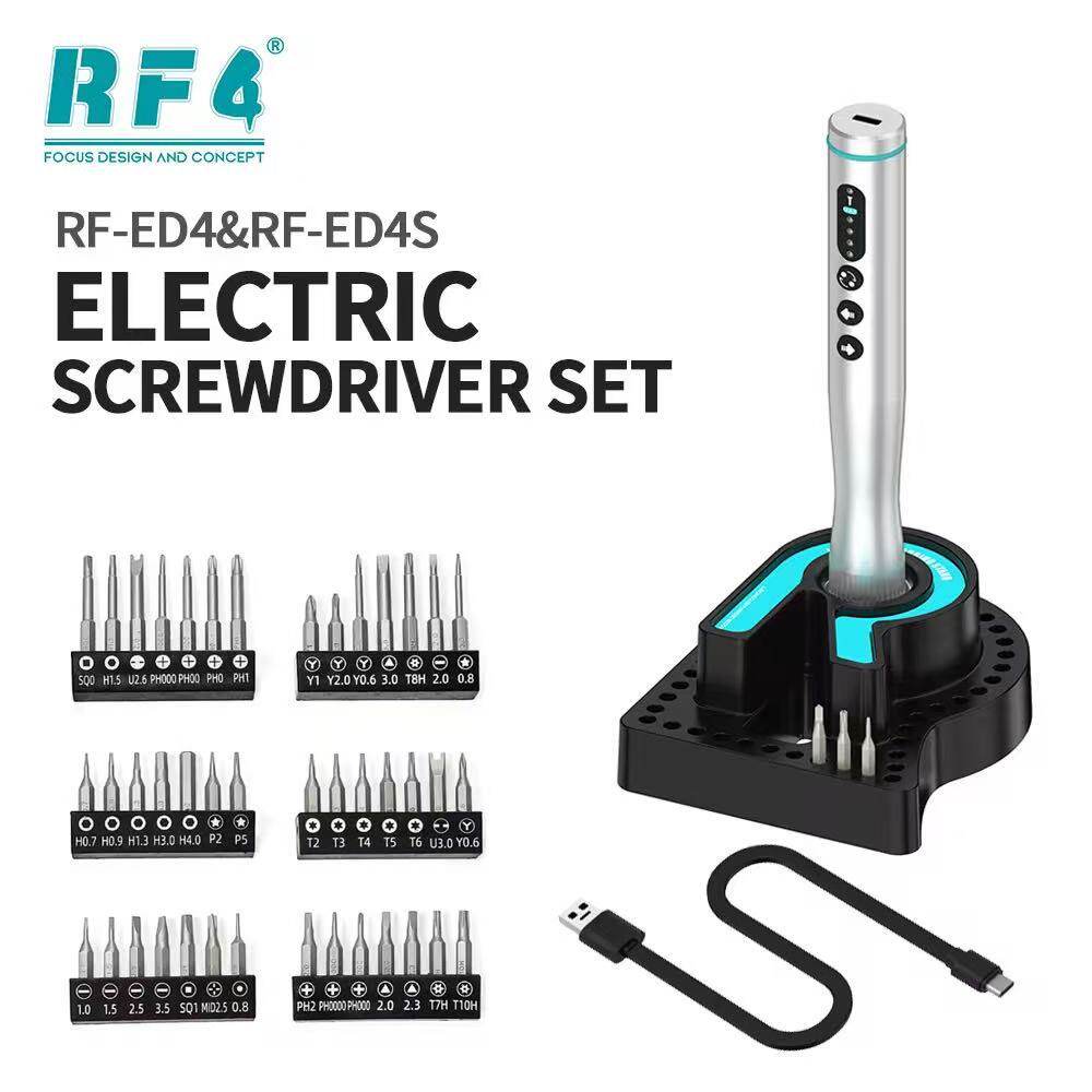 RF4 RF-ED4 RF-ED4S多功能电动螺丝刀套装42位4速调节手机修理螺