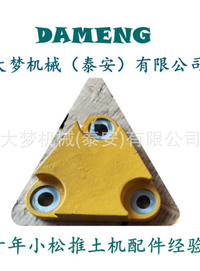 D375推土机配件 198-30-14270 195-30-18271 07019-10140