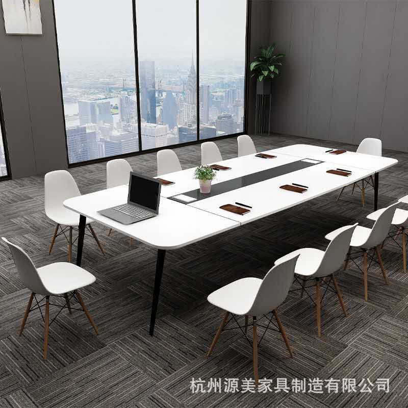 会议桌长桌新款长方形办公桌创意多功能会议洽谈桌椅组合办公家具