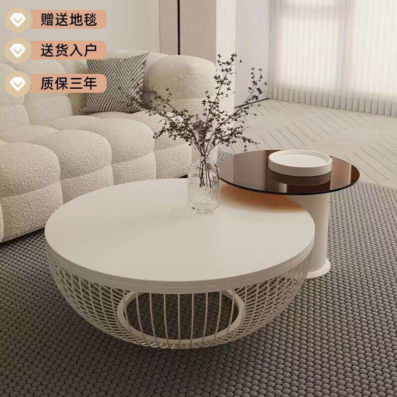 奶油风岩板茶几客厅家用小户型现代简约创意铁艺边几圆形茶几组合