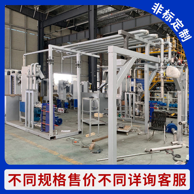 江苏EVA水下造粒TPU TPV水下切ABS造粒机组水下切离心脱水机系统,电子元器件市场,电线扎带/束线带,淘宝优惠券,粉丝福利购,淘宝优惠卷