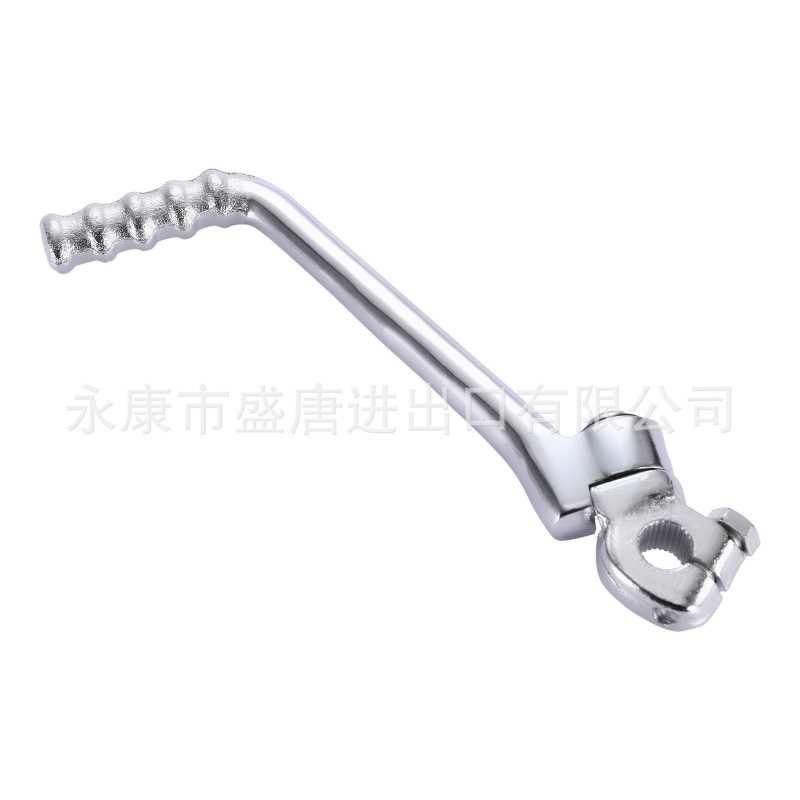 GOOFIT 13mm-16mm起步杆踏板银色可调适配50cc-150cc越野车